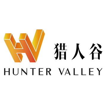 广东猎人谷精铸科技股份有限公司 Logo